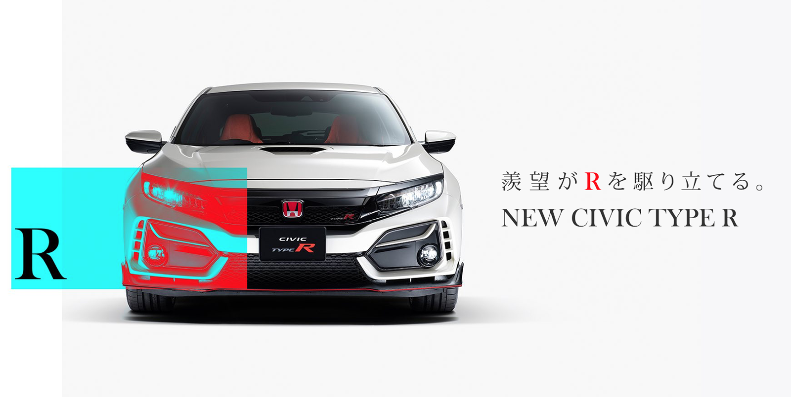 HONDA CIVIC TYPE R於2020年初推出小改款車型，進行小幅優化提升操駕表現